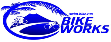 Bike Works Logo